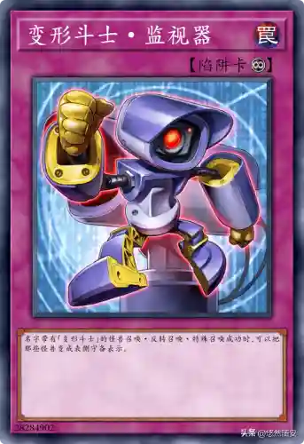 变形斗士搭配阵容图表(斗士努努主c阵容)插图43
