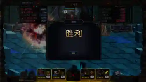 最强挑战搭配阵容推荐(新版本最强阵容)插图2