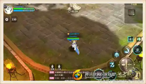 龙之谷手游黑暗复仇者(黑暗复仇者觉醒任务)插图3