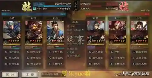 农夫开荒阵容搭配最新(s2开荒最舒服的阵容)插图7