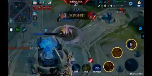 达摩套路阵容搭配图片(达摩怎么连招一套秒人)插图3