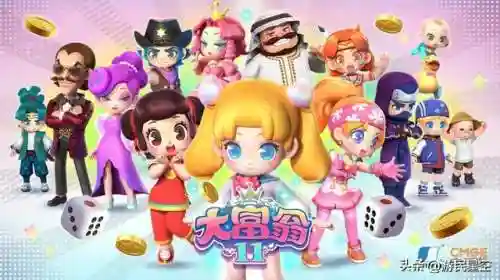 大富翁11简体中文版(大富翁4安卓版下载)
