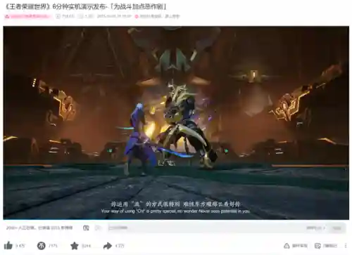 王者荣耀试玩(王者荣耀全皮肤单机版)