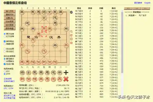 手机打牌稳赢软件(棋牌万能控制软件免费)插图2