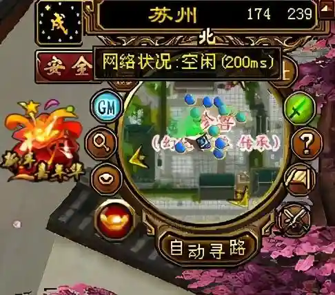 天龙八部珍兽繁殖技巧(天龙八部如何繁殖高资质宝宝)