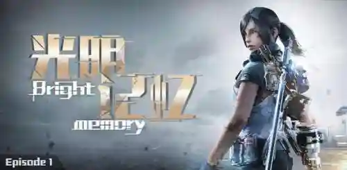 单机射击手机游戏(单人单机枪战射击大全下载)插图12