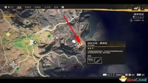 孤岛危机6(孤岛惊魂1到6哪部好玩)插图5