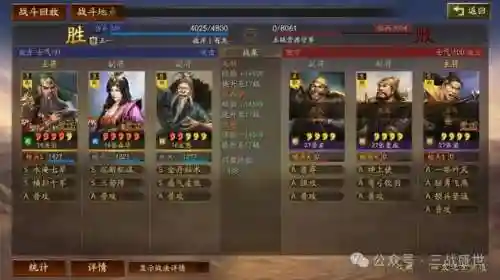 带关羽的阵容搭配(关羽主C最佳阵容)插图10