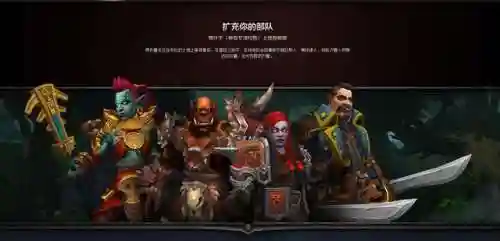 魔兽海贼传说阵容搭配(热血海贼王后期最强阵容)插图1