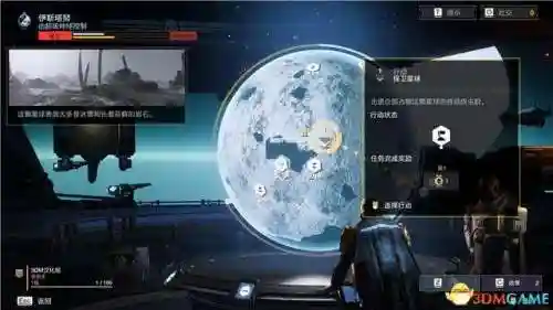 坚守阵地2攻略图文教程(fieldrunners2攻略图)插图60