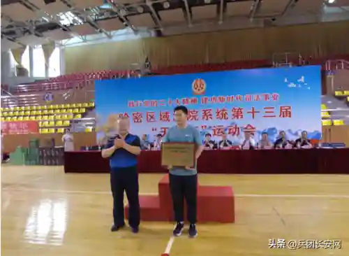 群雄决战巅峰阵容搭配(群英之战最强阵容排行榜)插图20 群雄决战巅峰阵容搭配(群英之战最强阵容排行榜)插图20