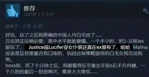 灵境奇谈阵容搭配图(卡牌幻境阵容搭配推荐)插图39