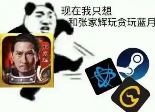 贪玩蓝月竖版传奇(骷髅传奇贪玩版下载)