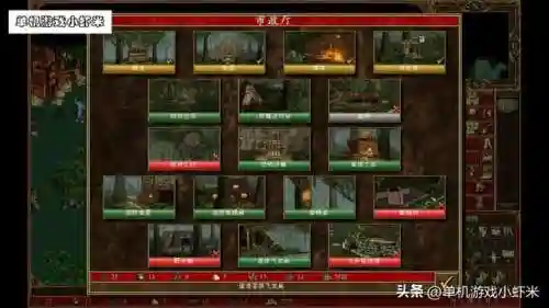 勇者要塞阵容搭配推荐图(勇者无敌支援角色推荐图)插图9