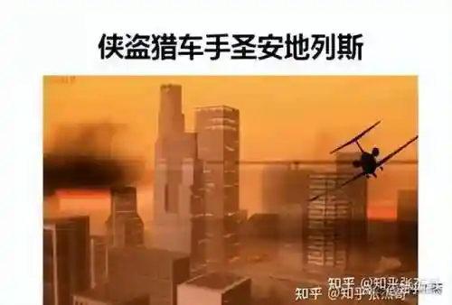 生化危机5单机版(生化危机5游戏)插图14