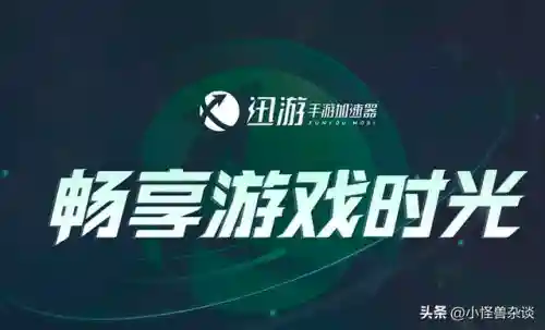 新版猫咪目前的地址安卓(猫咪最新地域网名是什么啥)插图2