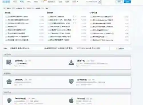 控制一条龙的单机游戏(有一个很老的游戏叫什么龙)插图11