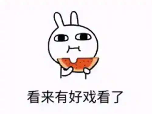 虐杀原形2隐藏结局剧情(虐杀原形2通关后干嘛)
