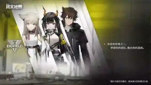 2022最新仙侠手游红包版(仙侠类手游变态版)插图3 2022最新仙侠手游红包版(仙侠类手游变态版)插图3