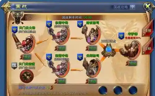 克制六龙的阵容搭配(龙系被什么系克制)插图4