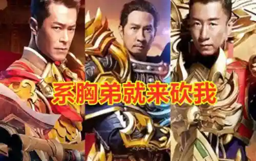 神魔至尊传安卓移植版(天地劫神魔至尊传手机版)