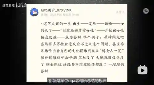 尘白禁阵容搭配(平民烟绯主c阵容)插图11 尘白禁阵容搭配(平民烟绯主c阵容)插图11
