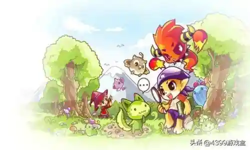 奥奇传说图鉴(奥奇传说wiki)插图15