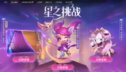 机甲女枪阵容搭配(女枪穿甲流怎么出装)插图12