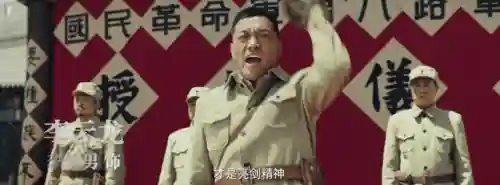 亮剑前期阵容搭配(亮剑游戏最强阵容六个英雄)插图11