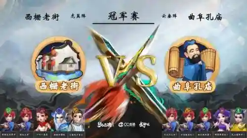 阵容搭配及法宝推荐图(忍界传承阵容搭配)插图8