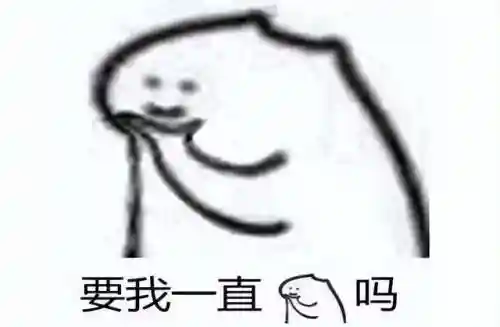 天命之子阵容搭配图(比天命之子还良心的手游)插图19