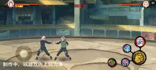 忍界樱新手阵容搭配(火影忍者手游最佳阵容)插图12