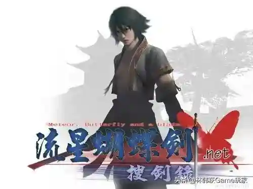 和虐杀原形差不多的单机游戏(虐杀原形下载单机版)插图2