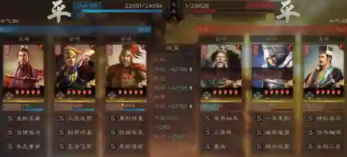 天王弓的最强阵容搭配(率土大汉弓最强搭配)插图7