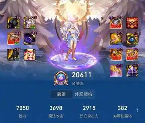 2021念帝100级装备选择(DNF念帝100版本最强搭配)插图1 2021念帝100级装备选择(DNF念帝100版本最强搭配)插图1