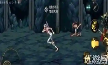 dnf王的遗迹怎么打(dnf王的遗迹门票在哪换)插图3