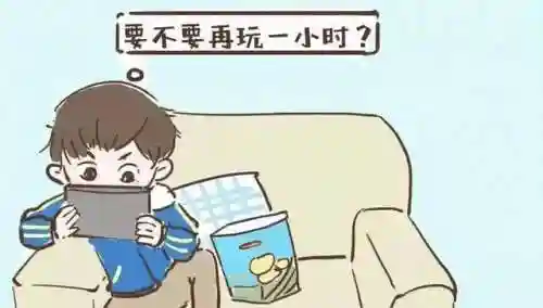 网络游戏对孩子的危害(打游戏成瘾的心理问题)