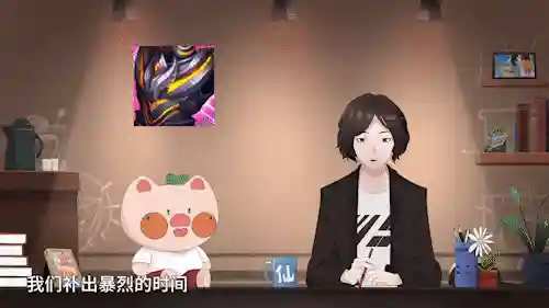打野后期最强阵容搭配(后期强势的打野英雄)插图4