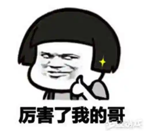 狄瑞吉的幻影(dnf狄瑞吉背景故事)插图10