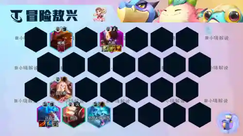 敖兴最新阵容搭配(傲世西游什么阵容比较强)插图18