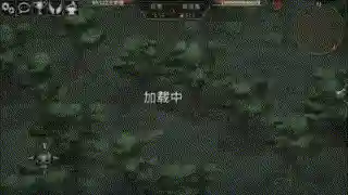 无限资源免广告的游戏大全(无限试驾3游戏介绍)插图23