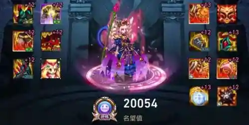 召唤最强神话搭配阵容图(召唤与合成推图最强阵容)插图10