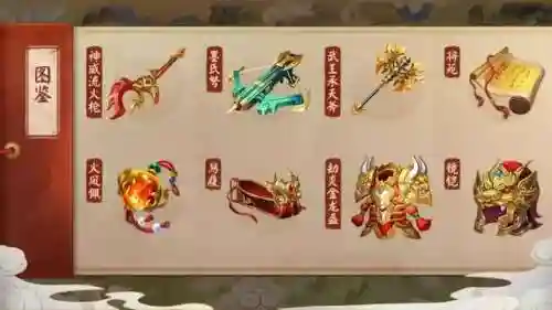 金铠怎么搭配阵容(程咬金搭配什么阵容最合适)插图9