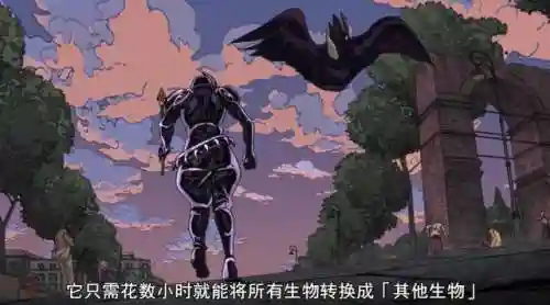 忍者镇魂曲阵容搭配(斩魂之刃后期阵容推荐)插图3