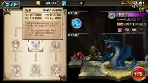 古巨拉阵容搭配(古巨拉值得培养吗)插图2