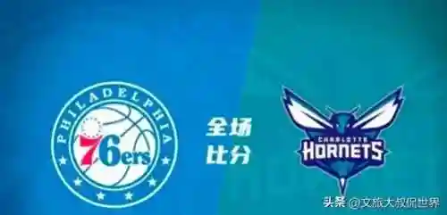 大帝最强搭配阵容图片(大皇帝ol阵容推荐)