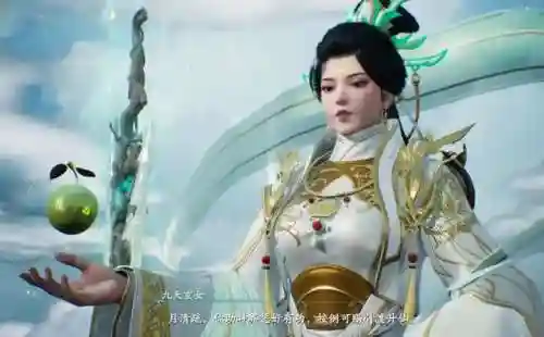 仙剑4结局为什么有两个坟(仙剑四最后两个墓)插图8