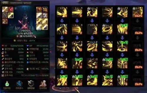 dnf70版本黑暗武士(DNF网游70级黑暗武士加点)插图5