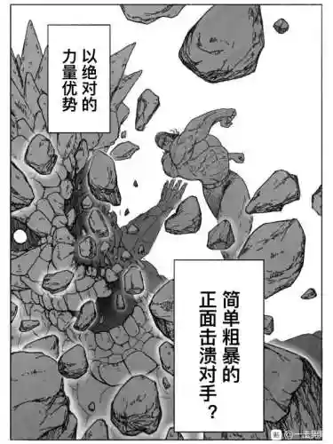 饿狼开局阵容搭配图片(动物之战阵容推荐图)插图17 饿狼开局阵容搭配图片(动物之战阵容推荐图)插图17