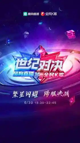 丫宝超强阵容搭配(小冰冰传奇阵容推荐)插图7